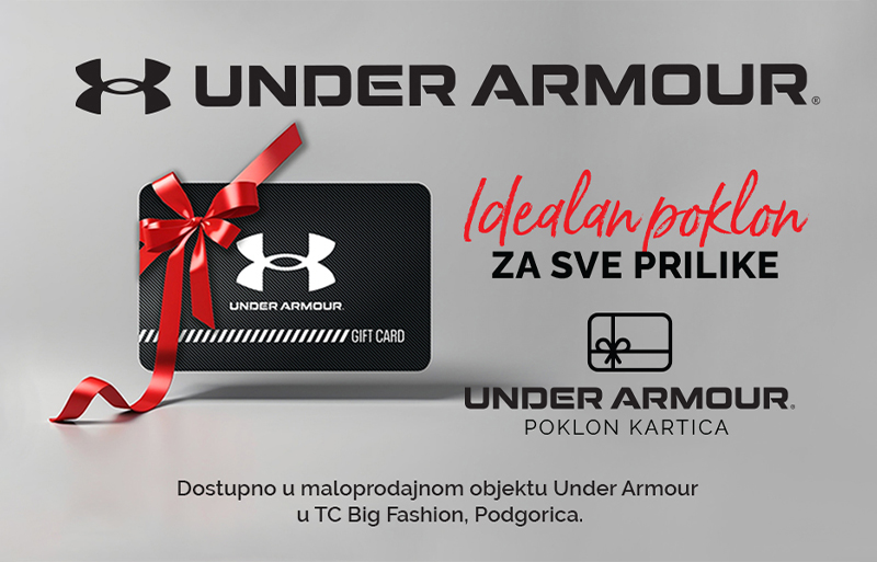 UNDER ARMOUR GIFT CARD
