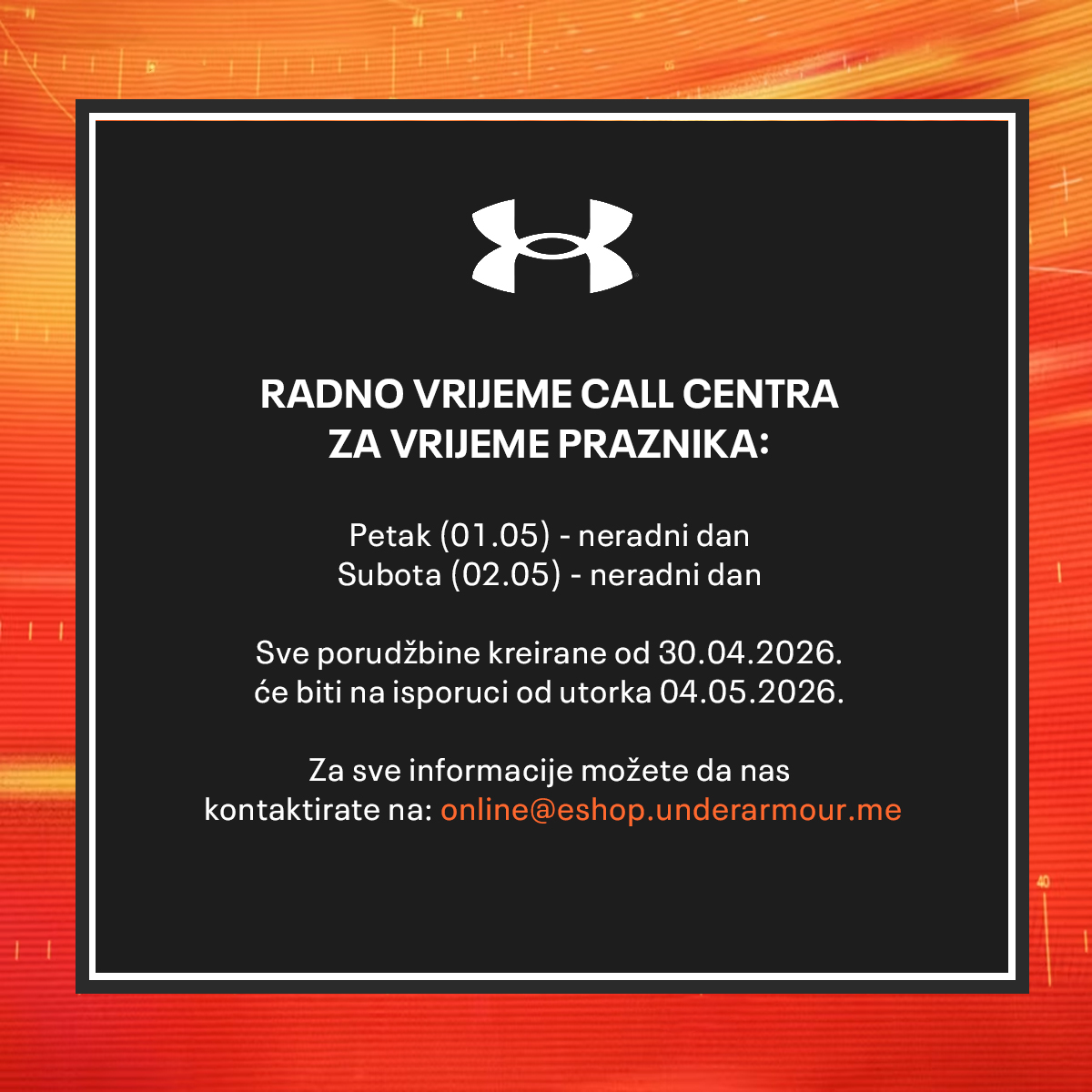 Advertisement popup