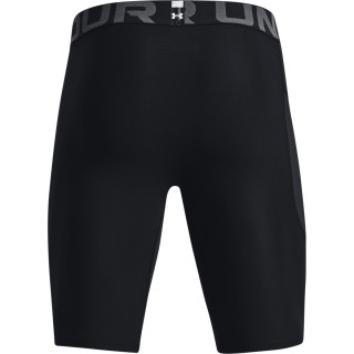 UA HG ARMOUR LNG SHORTS