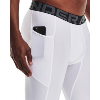 UA HG ARMOUR LNG SHORTS 
