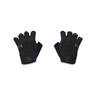 MS TRAINING GLOVES