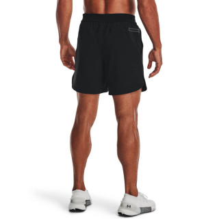 UA VANISH ELITE SHORT 