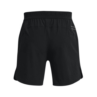 UA VANISH ELITE SHORT 