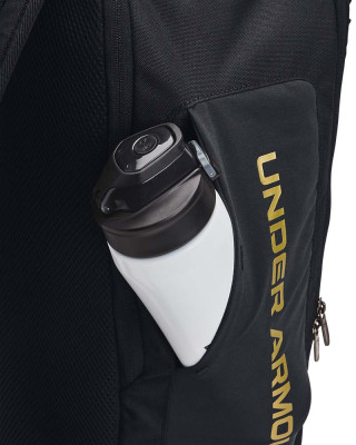 UA CONTAIN BACKPACK