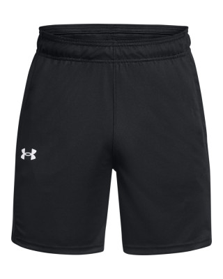 UA ZONE 7 SHORT