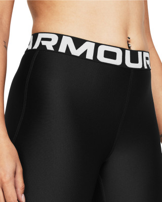 UA HG 8IN SHORT