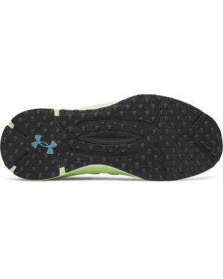 Patike UA PHANTOM X 