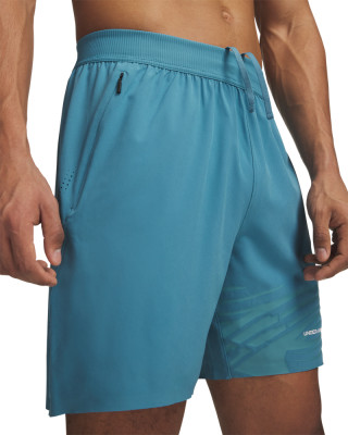 Proizvodi UA CHALLENGER ELITE SHORT 