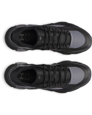 Patike UA HALO TRAINER SPORT 