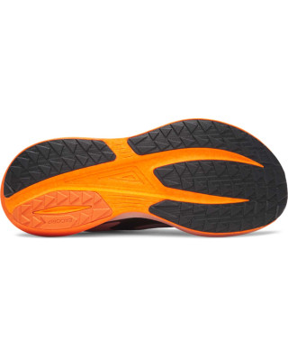Patike UA VELOCITI DISTANCE STORM 