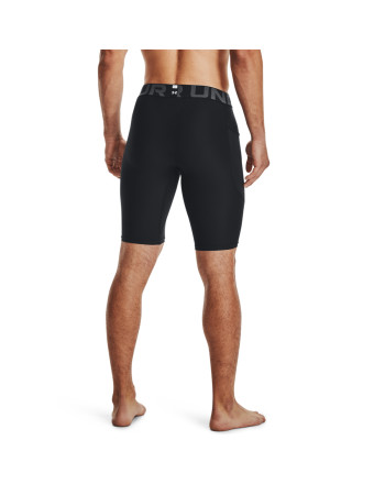 UA HG ARMOUR LNG SHORTS 
