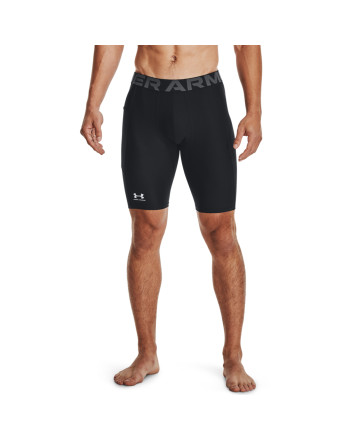 UA HG ARMOUR LNG SHORTS 