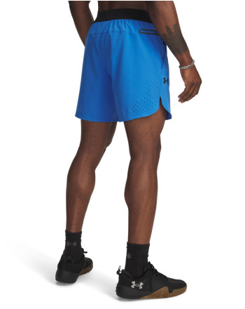 UA VANISH ELITE SHORT 