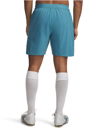 Proizvodi UA CHALLENGER ELITE SHORT 