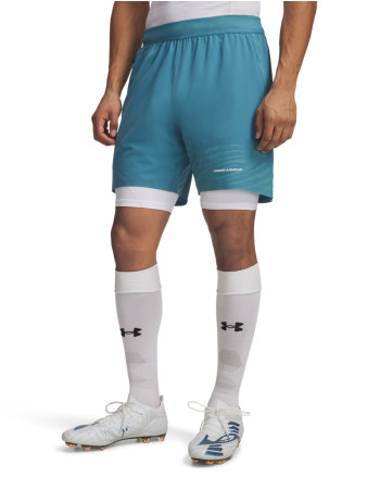Proizvodi UA CHALLENGER ELITE SHORT 