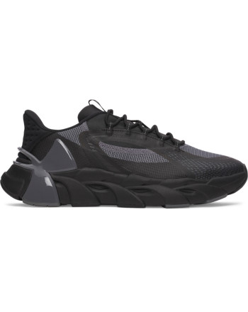 Patike UA HALO TRAINER SPORT 