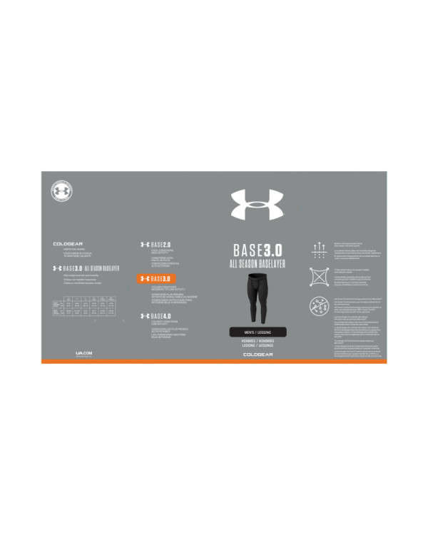 PACKAGED BASE 3.0 LEGGING