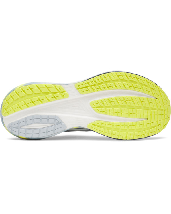 Patike UA VELOCITI DISTANCE 