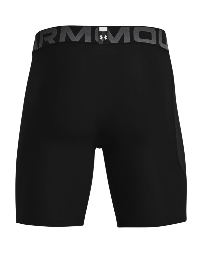 HeatGear® Armour Compression Shorts