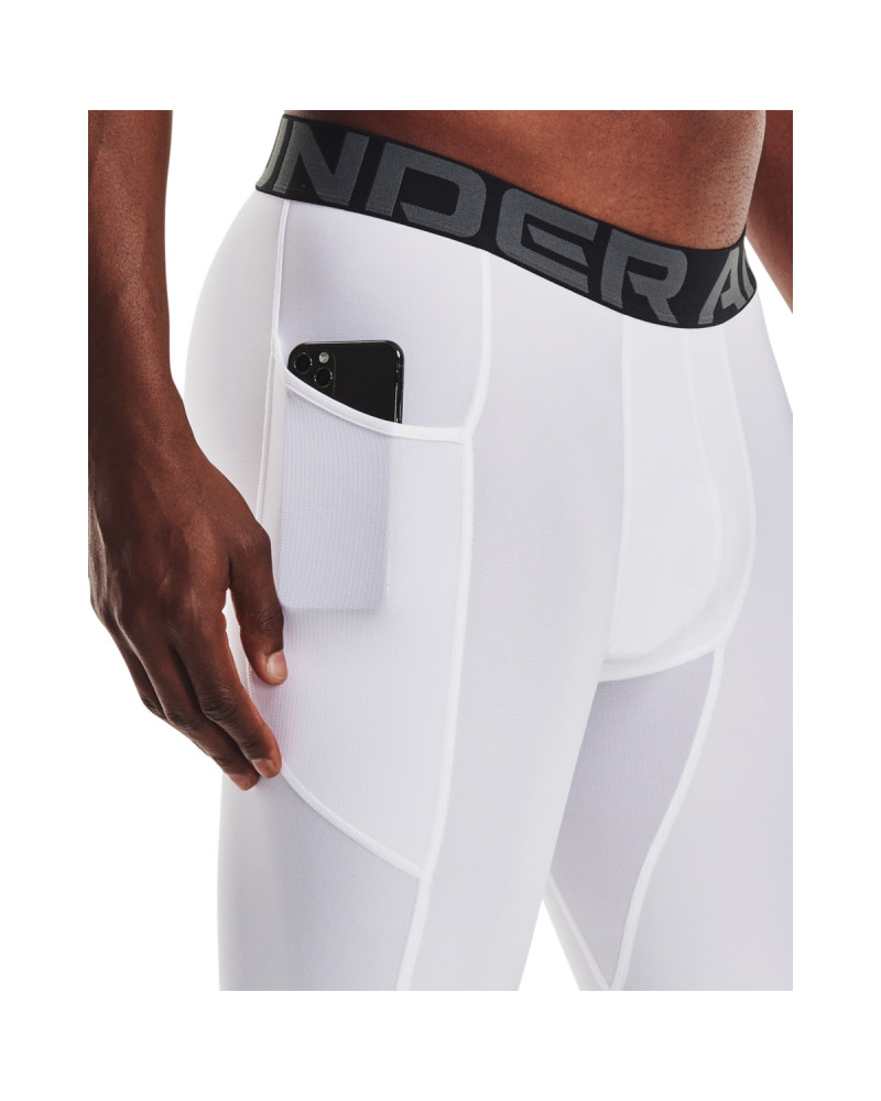 UA HG ARMOUR LNG SHORTS 