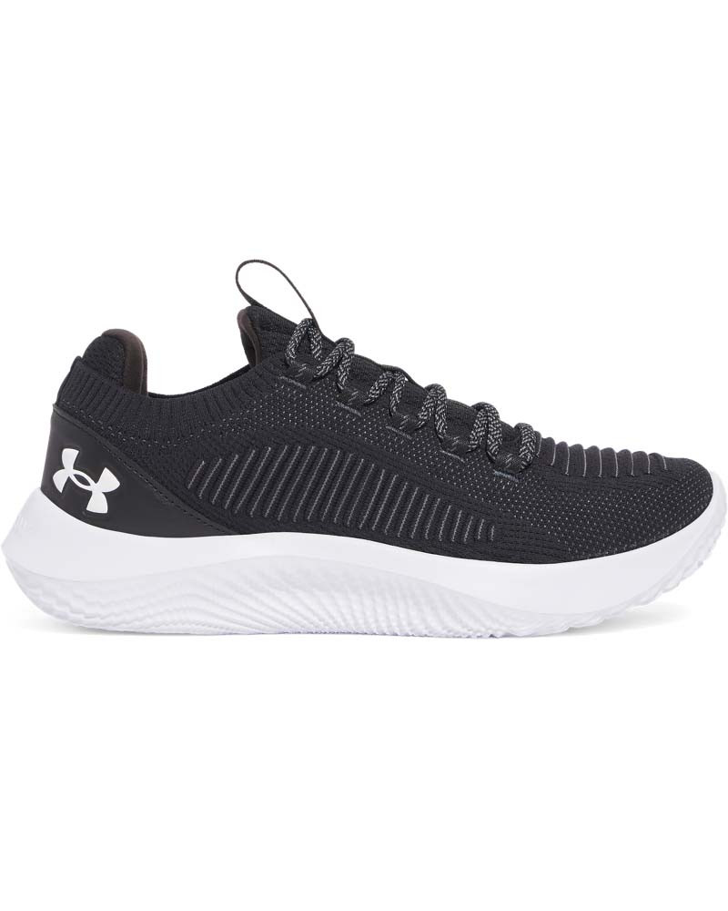 UA DYNAMIC 2
