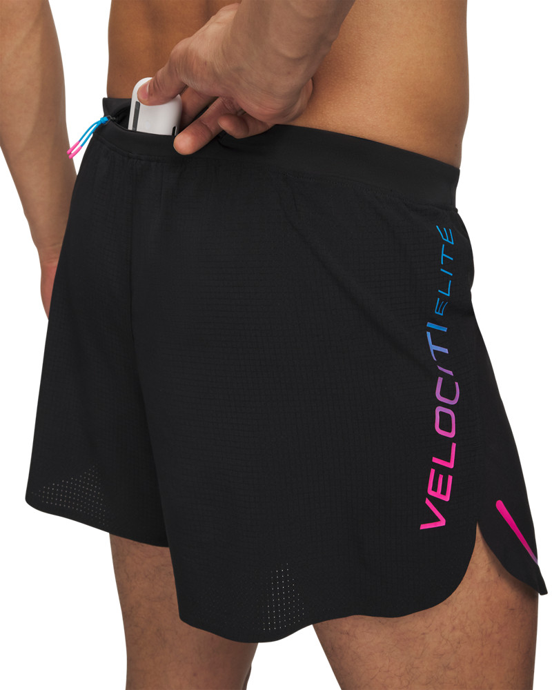 Proizvodi UA VELOCITI ELITE SHORT 