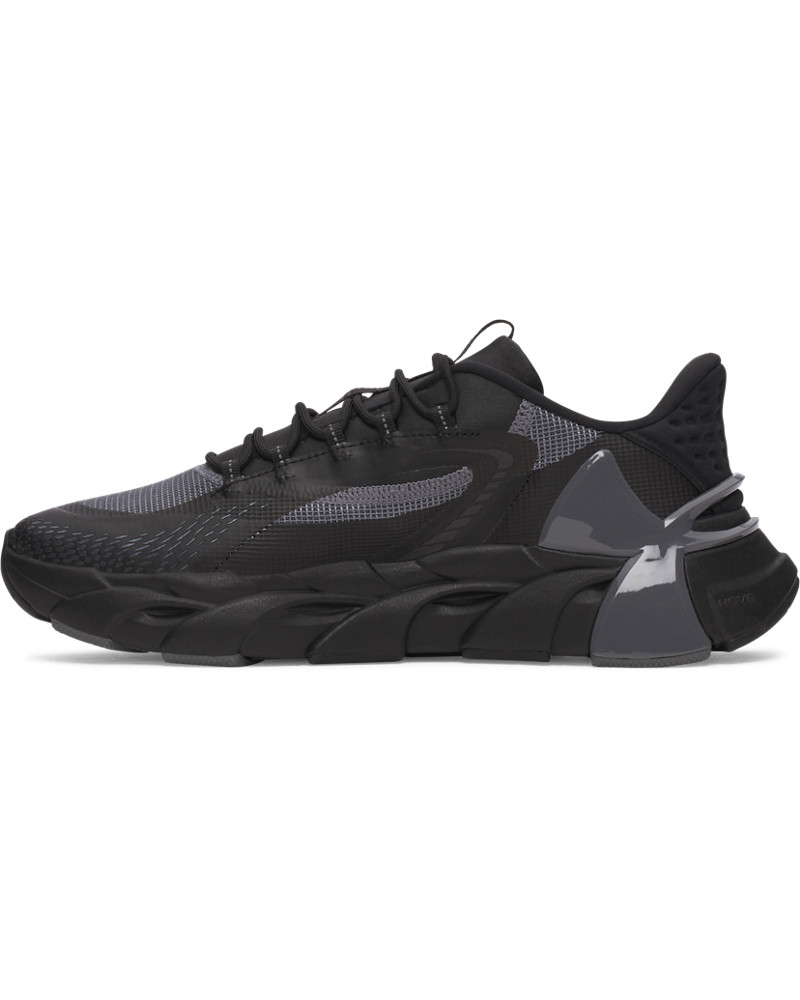 Patike UA HALO TRAINER SPORT 